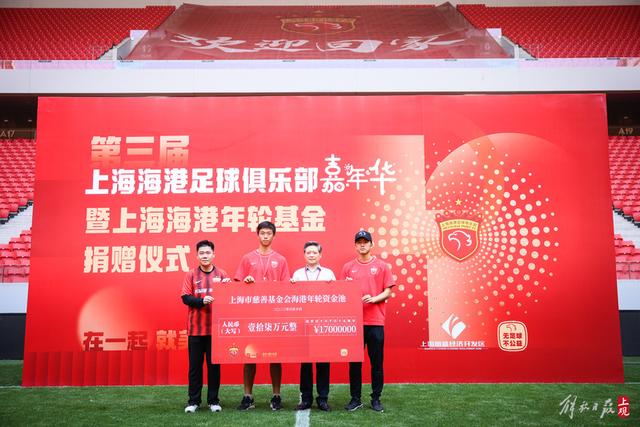 曼联小将加布里埃尔将公布新东家，倾向巴萨而非皇马